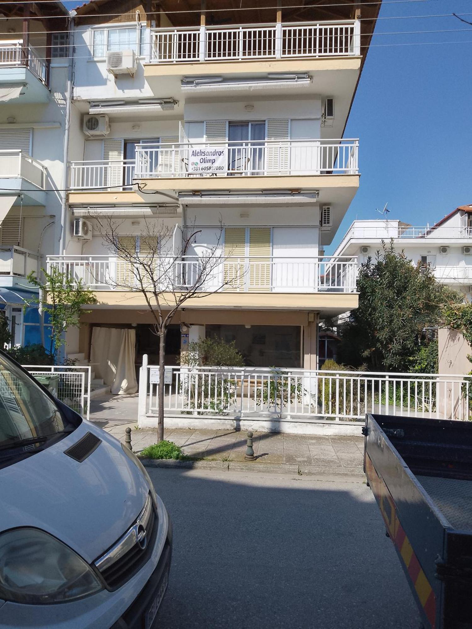 Aleksandros Olimp Olympiakí Aktí Exterior foto